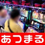  remi online deposit pulsa Ogaki Nichidai (Gifu) bentrok dengan Tadami (Fukushima) dalam bingkai abad ke-21 di game ke-3 ronde ke-4